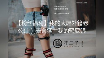 【皇家华人】 RAS-0290《女友不在和她闺蜜如同野兽般的性爱》-乐奈子