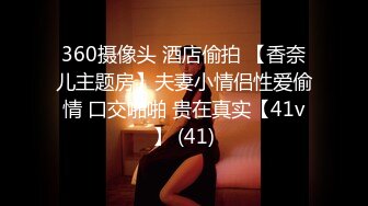 【新片速遞】  ⚫️⚫️重磅9月无水福利，万人求档OF满分颜值，大奶女神bratsuyeon露脸性爱自拍，极度反差，3P啪啪一字马