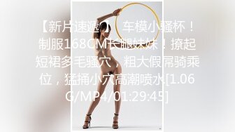 极品美乳女神云集【泰国爱妃】泰国小哥爆操极品泰国网红美乳女神 神似『伊能静』连操两炮