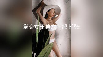 极品白虎网红小姐姐NANA 被欲望吞噬的修女-你会上天堂的