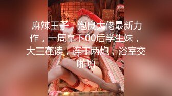 乳果莓有你 激情挑战淫乱中出 林思妤