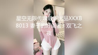 仿真肉棒凌辱老婆2