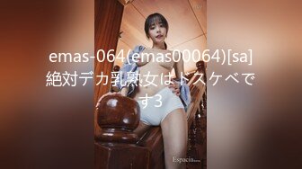 刘亚楠《果条果贷特别档》75位美女少妇借钱逾期各种各样的美鲍完美流出