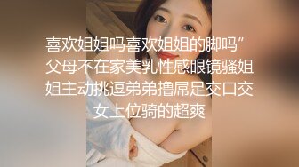 和老婆爱爱AA