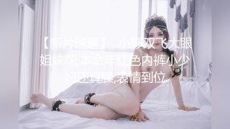 最爱后人爱妻