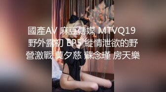 STP32594 萝莉社 巨乳班主任给高考学生的奖励 宝儿 VIP0600