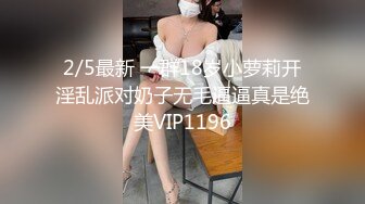  最新极品流出约炮大神凡哥原版流出-与女神空姐的完美邂逅 制服诱惑灰丝后入丰臀内射