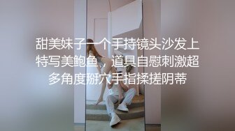  非常清纯的大眼妹子，身材很棒哦，下海一个月后首次啪啪直播高价房间