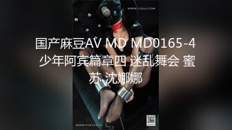 外表清纯文静的气质长发性感美女和男友酒店激情啪啪进镜头自拍,逼毛刮得真干净,干完后还拿着鸡鸡往里插!