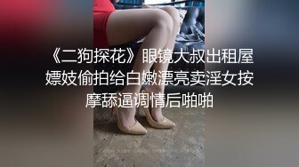 歌厅探花陈先生KTV唱歌啪啪，牛仔短裤龅牙妹子，手伸进衣服摸摸奶子，撩起衣服吸奶舔逼沙发上猛操