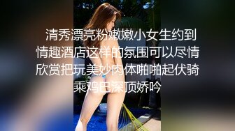 当我把手伸向直男室友会发生什么？完整版上 原来他一直在装睡 真实对话30分钟完整版