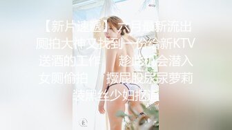 《火爆网红✿极限挑战》推特顶级露出艺术家极品身材反差嫩妹【奶味泡芙】私拍，各种户外露出电梯口做爱偶遇邻居一脸懵逼