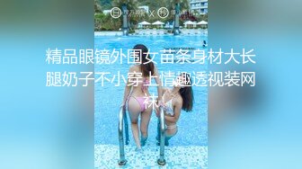 【国产AV首发极品乱伦】蝌蚪传媒精品首发KD-017《兄妹激情为爱鼓掌》边看世界杯边操长腿足球宝贝