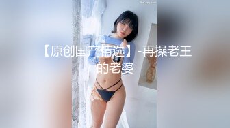 FX00011 放浪传媒 直约知名论坛操翻美少女 徐蕾(雨瑄) VIP0600