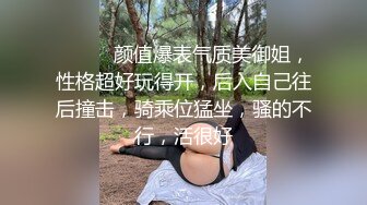 甜心奈奈长相甜美大奶逼逼无毛妹子自慰洗澡诱惑，近距离掰穴特写翘起屁股假吊抽插