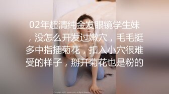 可爱邻家女高学妹『猫屋少女』可爱私拍软萌软萌的妹子 长得越乖玩的越嗨，可爱小反差婊一个