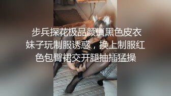 【肌肉男】教练按摩师给VIP学员做精油spa