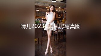 超级推荐女神，翘高高美腿疯狂抽查双洞齐开，叫声淫荡销魂