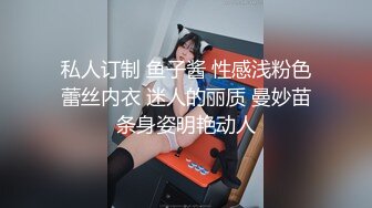  蕾丝拉拉 极品尤物气质百合女神乳名LLB同性才是真爱 在厨房和餐厅，被女主人支配玩弄的小狗