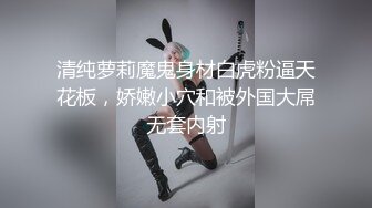 露脸疯狂 续集，接着视频和3个男人做爱