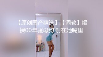 20小时重磅核弹，高颜值小情侣同居性爱合集！【蜜桃美少女】我觉得她很像抖音那个百万网红蔓越莓