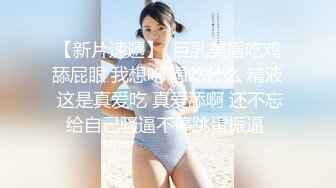 [推荐] (9W粉丝福利) 大型剧情GV《深入人心1》美国模特圈的爱恨纠葛