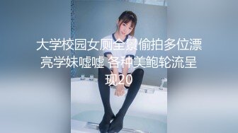 【新速片遞】  Onlyfans极品白虎网红小姐姐NANA⭐长筒黑丝-束缚捆绑挑逗⭐4K原档流出