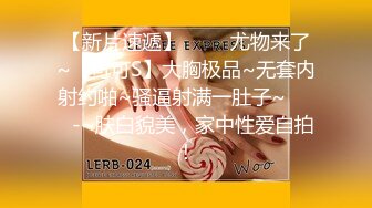 女友是外籍交換生，偷藏針孔拍攝在浴室裡做愛！