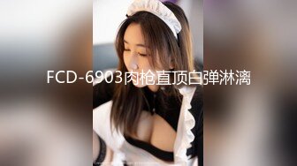 纯享打桩91女网友.EP2