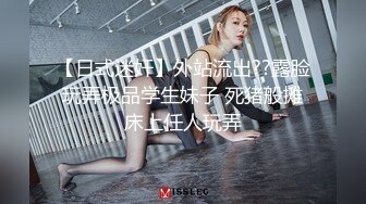 kcf9.com-秀人网 雨儿酱 气质大美女 极品无内肉丝 透点 漏点！上部