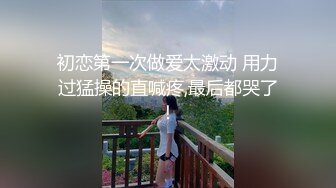 五人行，骚女友被各种玩，你最爱的女主角！