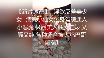 商场女厕偷拍 牛仔裤美女阴毛杂乱的小肥B