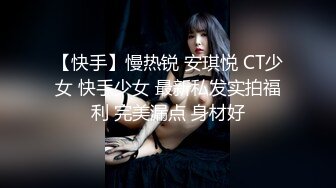 【2_3】肌肉男被三根大鸡操翻,全身冒汗轮番上阵不带停的,最后还往逼里灌红色液体接着操,逼都干烂了