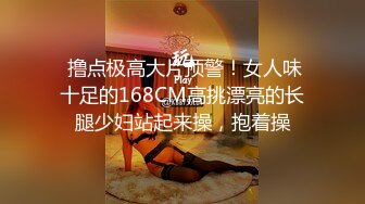 爆乳国模少妇梅馨私人狂嗨性爱派对自拍视频流出 疯狂群P轮操