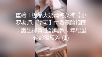 大奶女友全裸玩著电脑被猴急男友挑逗许久才让肏!