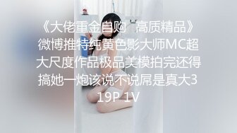 希威社爱可新私房写真图 摄影师摸遍全身