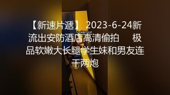 《最新重磅秘新瓜速吃》史上最大尺度！金主万元定制9部CC高颜巨乳极品女神【七月】脸逼同框，多套制服裸舞道具紫薇高潮流白浆~炸裂