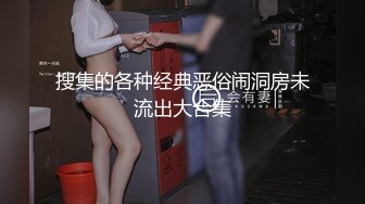 骚货要同时用两个自慰棒才能爽