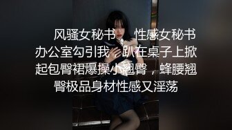 无套侧抽舞蹈系师妹