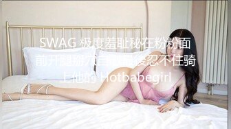 onlyfans甜美TS伪娘『Aliyah Rose lalalin010』约炮直男啪啪 自慰 粉丝订阅福利【78v】  (23)