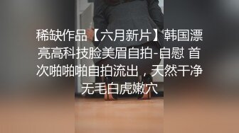 国产比女人还美的TS人妖米兰黑色网眼情趣装备被老外强制口交射嘴里