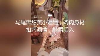 【自整理】自慰中毒的金发大长腿少女，每天都要抠逼到喷水，把裤子都打湿了，出门都没穿的了！P站carolinajackson最新大合集【105V】 (98)