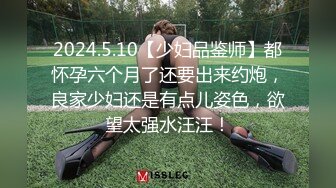 男女混厕 近距离偷拍白裤子少妇 角度刚刚好 硕大的屁股就在眼前