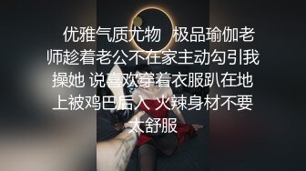 云上会所酒吧正面拍摄系列 53