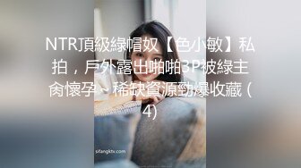 黑丝性感女贼入室盗窃被淫荡夫妻抓住 三人大战