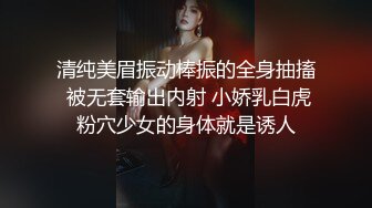 黏黏团子兔 NO.005 永劫胡桃