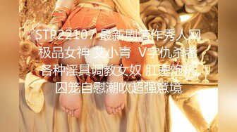 想看自己老婆和别人做爱