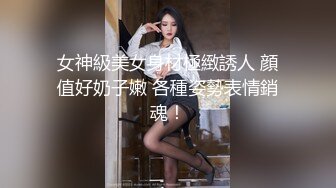 在出差地旅馆，为了预算和两位巨乳新人女同事同住一个房间！以“川”字形睡姿度过夜晚，被胸部夹在中间不由得勃起，就这样不停抽插的2天1夜 朝日奈花恋 辻樱