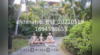 STP24907 长发娇喘妹子黑丝大白屁股，被强壮小伙后入操穴，把性爱当成工作，认真负责，无套啪啪，就是喜欢颜射吃精液 VIP2209