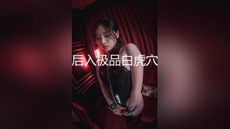 浪蕩女騎於身上各種姿勢 口交后骑上大鸡吧 受不了了被猛操